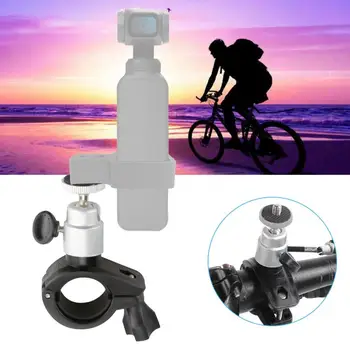 

Motorcycle Bicycle Mount Bracket Holder Clamp Clip Stand 1/4 inch Screw for DJI OSMO Handheld Gimbal Camera Stabilizer
