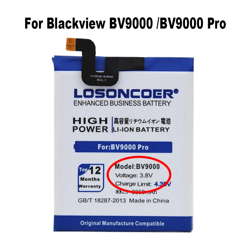 7100 мА/ч, V575868P V636468P MT6763T U536174P для Blackview BV9000/BV9000 Pro Батарея BV5000 BV7000 BV8000 BV9500 Pro Батарея - Цвет: BV9000 Battery