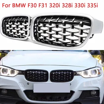

Fit For BMW 3 Series F30 2013 2014 2015 2016 2017 2018 Car Accessories replacement Front Kidney Grille New Meteor Bright Chrome