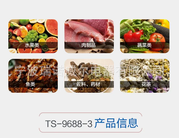 220 В 5 слоев пищевого класса PS и ABS фрукты овощи мясо еда Дегидратор DIY сушеные закуски для корм для домашних животных Дегидратор для грибов