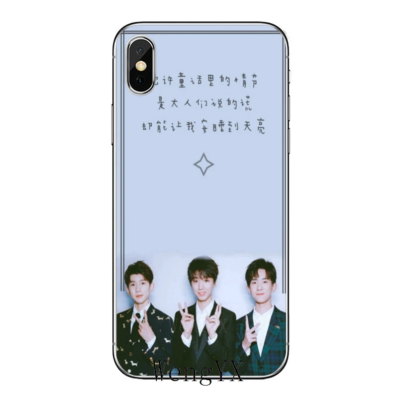 Китайский мальчик команда TFBOYS для iPhone XR X XS Max 8 7 6s 6 plus SE 5s 5c 5 iPod Touch аксессуары чехол для телефона