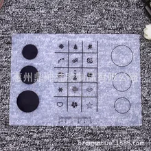 Красота силикагель маникюрная накладка наклейки для ногтей печатные заполняющие только подушечки инструмент накладки для ногтей Красота Маникюр