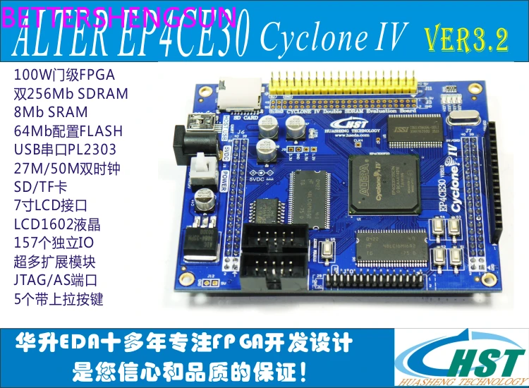 CYCLONE IV EP4CE30 VER3.2 Dual SDRAM SOPC/FPGA Development Board best dash cam for car