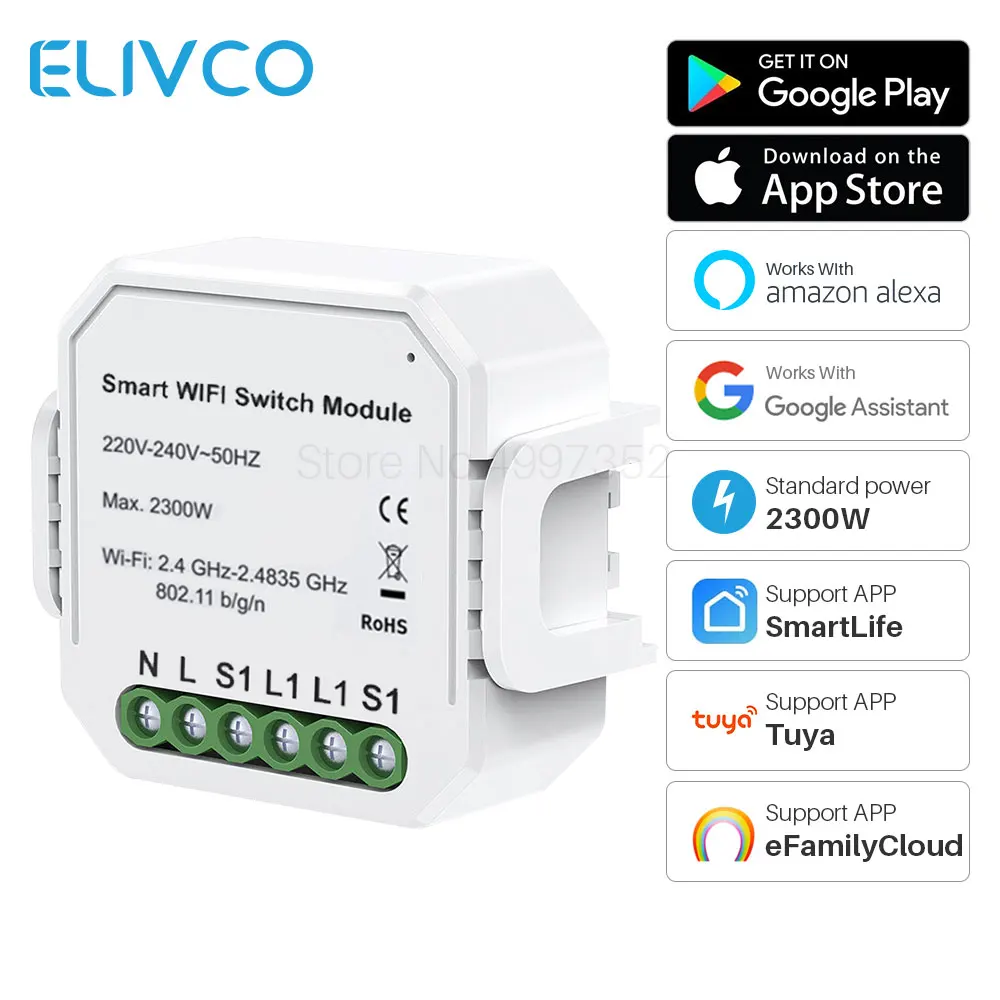 

DIY 1 Gang/2 Gang Two Way WIFI Switch Breaker Module Smart Home Timing Group APP Remote Control Works With Alexa Google Home