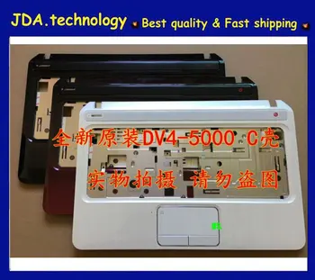 

Wellendorff New For HP DV4 DV4-5000 DV4-5000TX 5102 5021 5112TX 5006 5A01 Palmrest Upper cover Keyboard bezel Touchpad