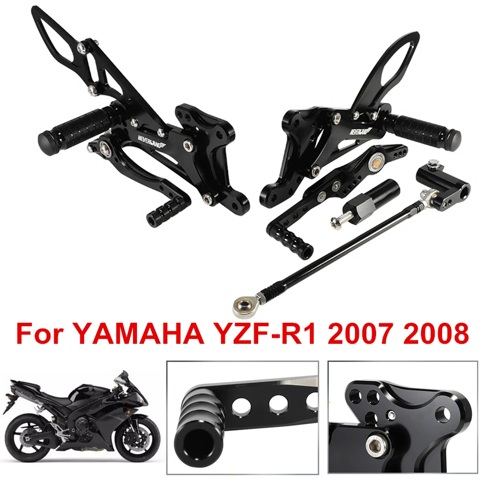 Для Yamaha YZF-R1 YZF R1 2007 2008 аксессуары для моторов мотоциклов Запчасти для ног задний комплект Регулируемые подножки регулируемые D49