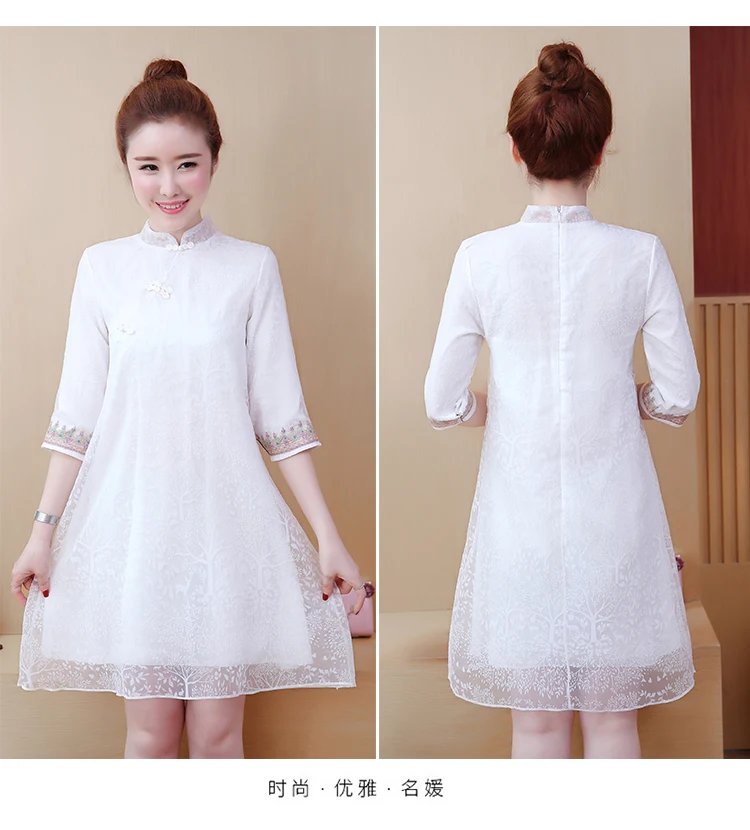Плюс женское вечернее платье Элегантное Длинное qipao кружевное Чонсам с высоким разрезом китайское свадебное платье невесты китайское платье - Цвет: color5