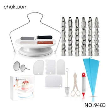 

73 pcs Cake Decorating Supplies Sets with Icing Tips Pastry Bags Icing Smoother Piping Nozzles Coupler DIY Baking Pastry Tools