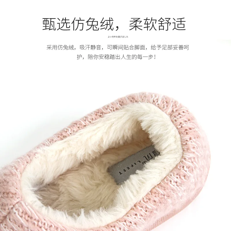 

Korean-style Cotton Pregnant Women Women's 2019 Cover Heel Autumn & Winter Postpartum Shoes Slipper Time of Childbirth Warm Indo