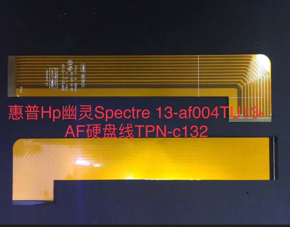 Кабель адаптера для жесткого диска HP Spectre 13-af004TU13-AF | Автомобили и мотоциклы