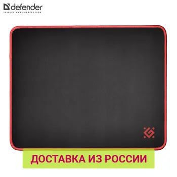 

Mouse Pads Defender 50560 pc mouse pads computer accessories
