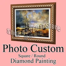 Фото на заказ 5D Diy Алмазная краска ing полная квадратная Daimond вышивка картина Стразы Алмазная мозаика рукоделие