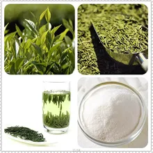 200 г чистый натуральный экстракт зеленого чая л теанин 99% порошок, l-теанин капсулы с низкой ценой
