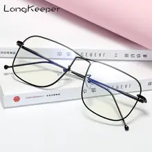 LongKeeper Винтаж квадратные очки мужские черного и золотого цвета Модная оправа для очков Дизайн Оптические очки для Для женщин Металлические очки ботаника
