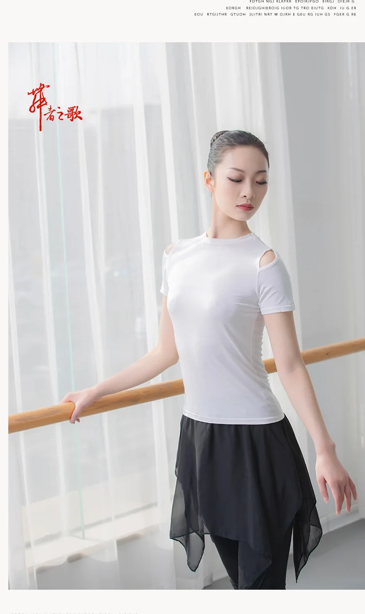 Топы для танцев с открытыми плечами; сезон весна; стиль; одежда для латинских упражнений; летний танцевальный костюм для занятий спортом; модал