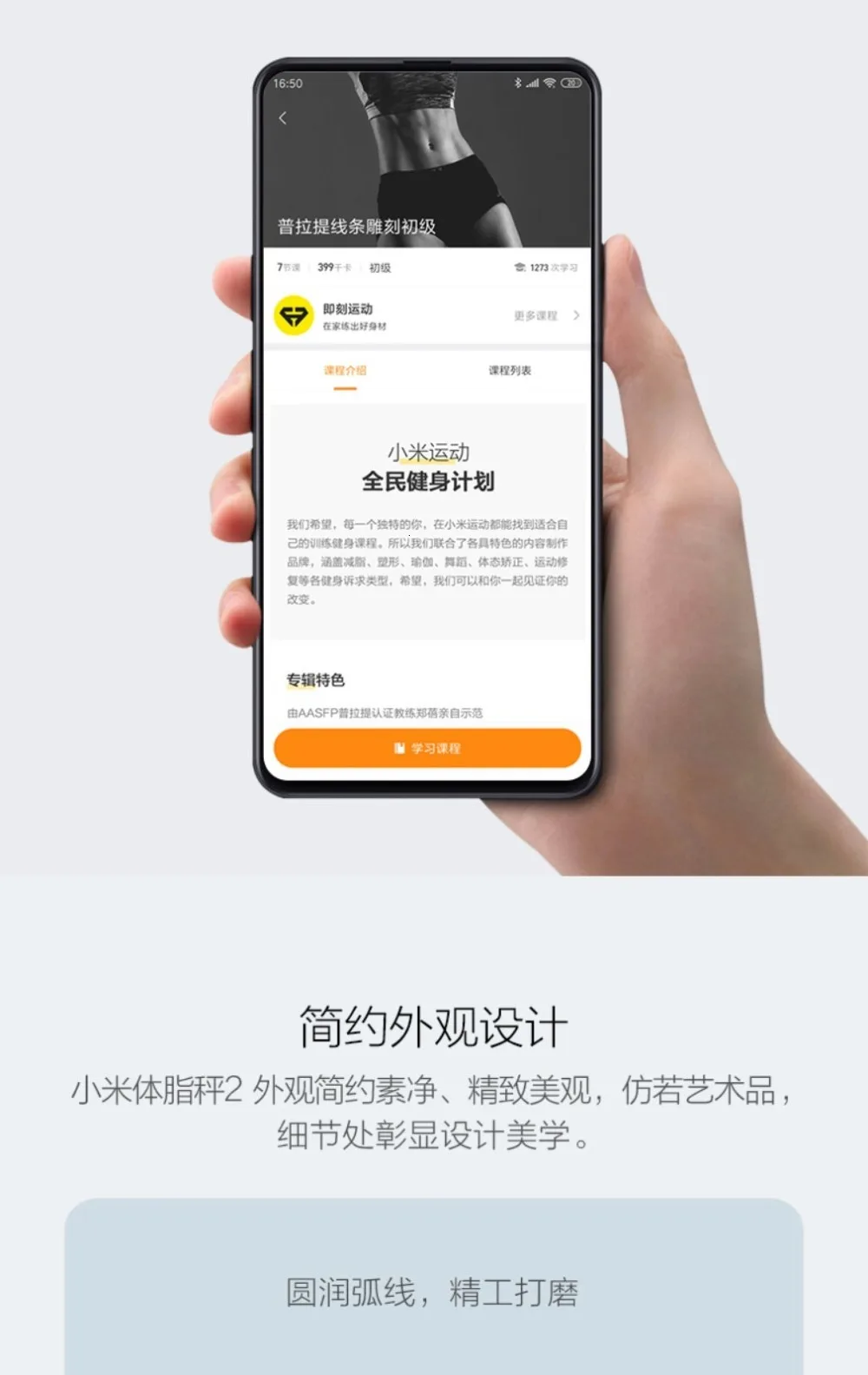 EB35400-C-19061703-1