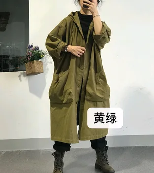 

Over-the-knee windbreaker solid color ladies jacket Korean style trench coat long-sleeve big pocket women's clothing