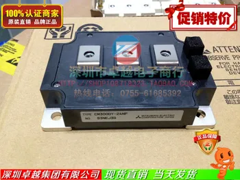 

CM300DY-24NF CM450DY-24S IGBT power modules--ZYQJ