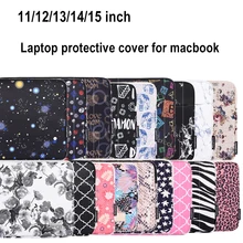 Étui de protection pour Iphone, résistant aux chocs et aux chutes, résistant à l'eau, pour Macbook Air Pro 11 13 14 15 13.3, 15.6, 15 pouces