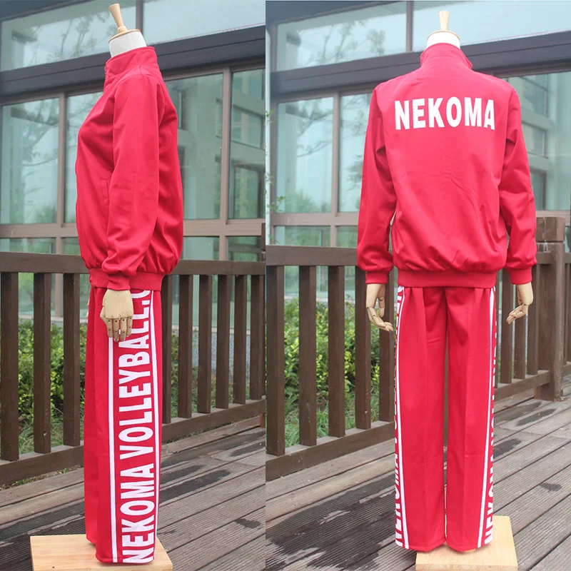 Anime Haikyuu Cosplay Costume NEKOMA High School Volleyball Team Unisex