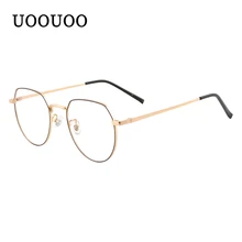 UOOUOO винтажная металлическая оправа для очков для мужчин и женщин анти Синие лучи компьютерные очки от близорукости, по рецепту оправы для очков для мужчин 6895