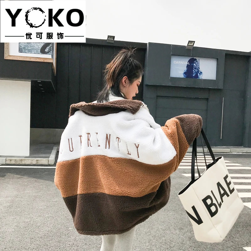 YOKO пальто - Цвет: Коричневый
