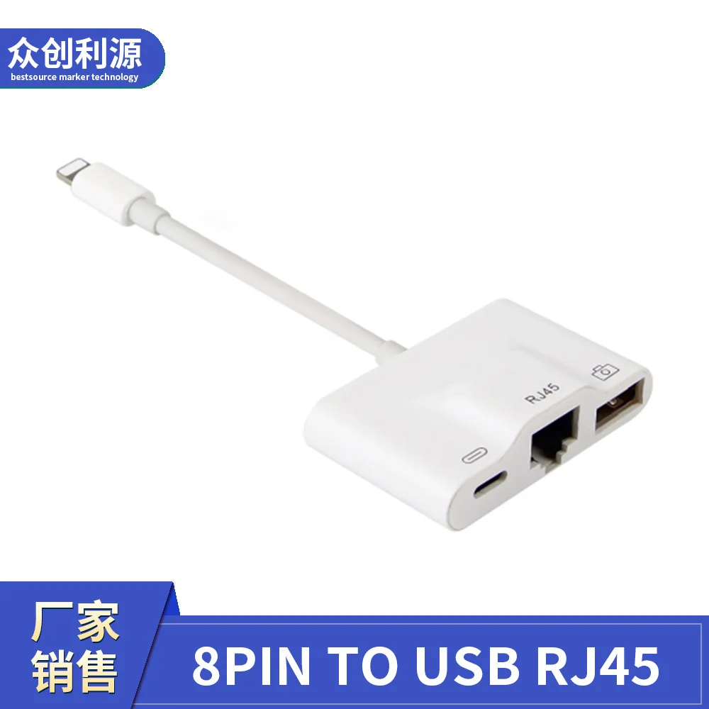

For Apple Network Interface Card Mobile Phone Connection Ethernet Cable Lightning to RJ45 Three-in-One Multi-functional