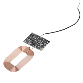 

DIY Qi Standard Wireless Charging Coil Receiver Module PCB Circuit Board, 5V 1A Qi Fast Wireless Charging Module DIY Wireless Ch
