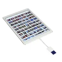 Internal Storage