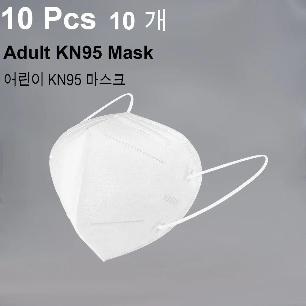 

20Pcs KN95 Mask Protective Masks KF95 Mask 4 Filters Safety Protective Face Mouth Mask 4-Layer PM2.5 Dustproof Protective 95%