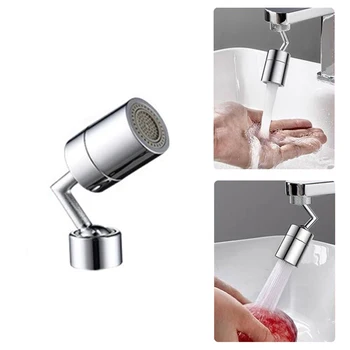 

720 Degrees Universal Splash Filter Faucet Spray Head Anti Splash Filter Faucet Kitchen Tap Water Saving Nozzle Sprayer Aerators