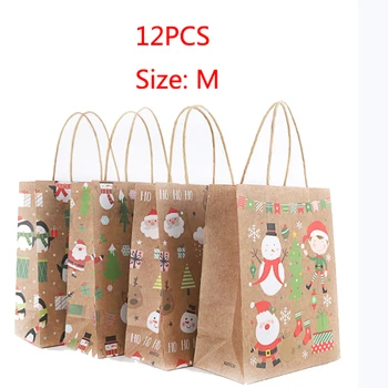 

12Pcs lot Multifuntion Christmas Paper Bag 32x12x26cm Festival gift bags with Handles Christmas Party Supplies For Event Party
