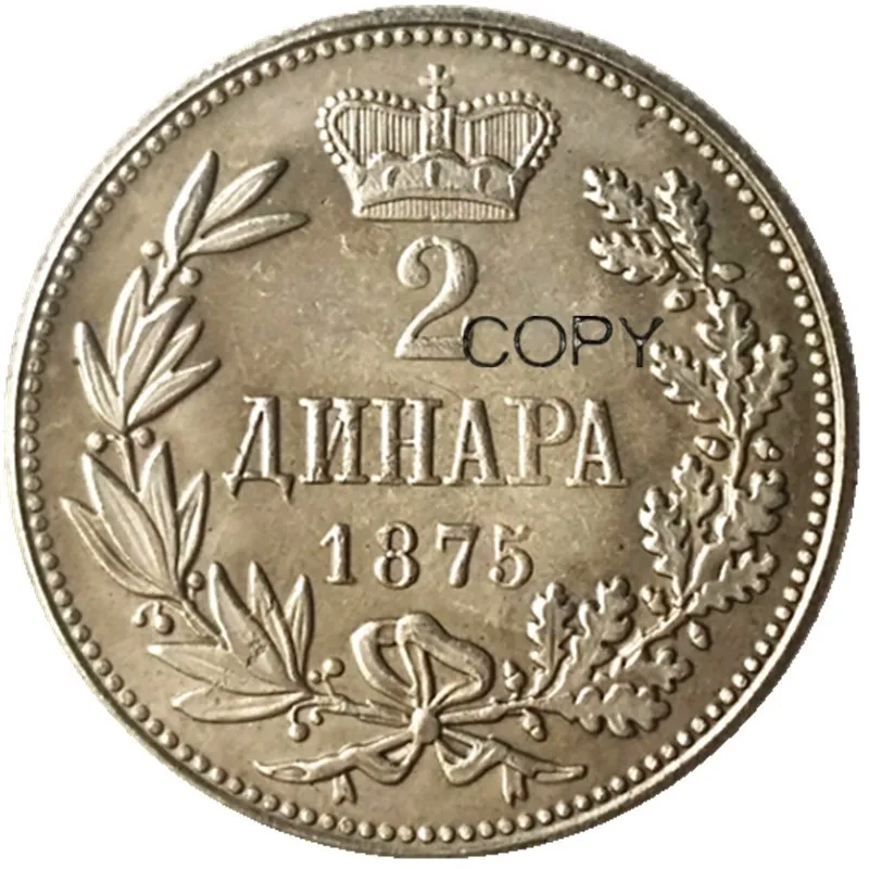 Serbia 2 Dinara 1875 поддельные подделки копия монеты