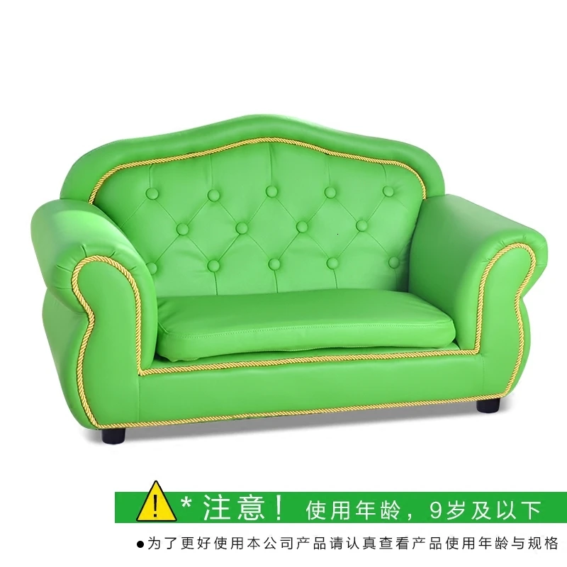  European Style Classical Baby Sofa Children Small Sofa Matching Group Close Bean Bag Multi-function - 4000378163020