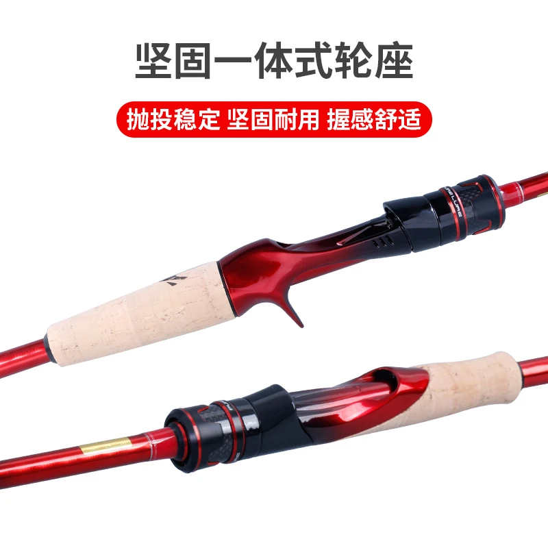 Кастинговое удилище для приманки Fuji L/ML/M/MH М супержесткая супербыстрая Настройка