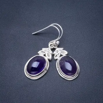 

Natural Amethyst Handmade Unique 925 Sterling Silver Earrings 1.5" B2213