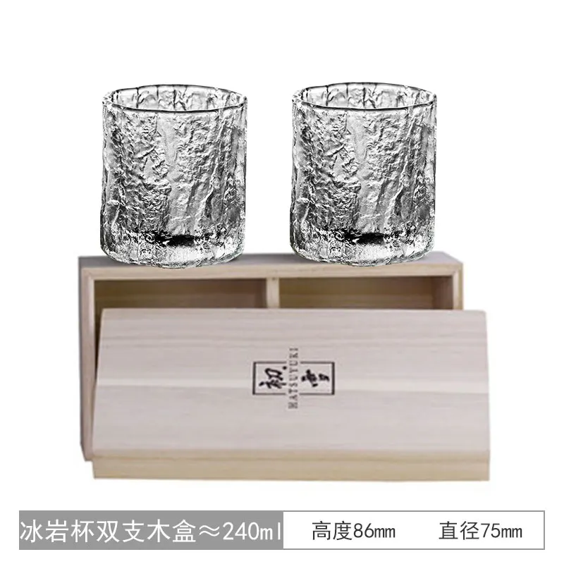 two wooden gift box