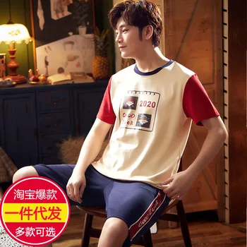 

New Style Summer Men Pajamas Cotton Short Sleeve Thin Shorts Pullover Tracksuit-Outer Wear Two-Piece Set