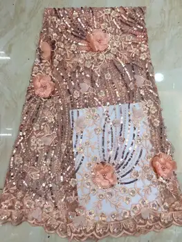 

Cute style pink 3D beaded luxury version of French lace fabric, high quality African tulle flower dress skirt fabric FFD117