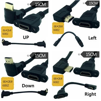 

4K*2k 60Hz HD HDMI 2.0v Up Down Left Right 90 Degree Angled HDMI 2.0 A male to female extension cable HDMI2.0 15cm
