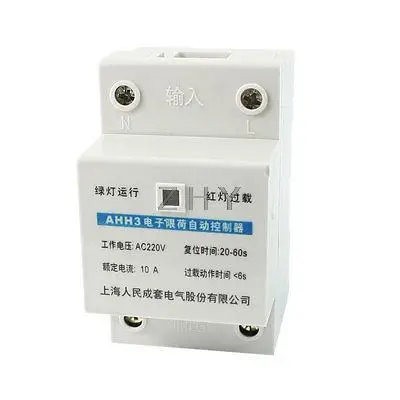 

35mm DIN Rail Mounting 2 Poles Motor Protection Controller AC 220V 10AMP
