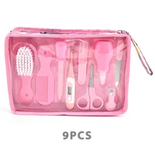 9 шт./компл. многофункциональные детские гигиенический Набор новорожденных Товары для младенцев предметы по уходу за ребенком детский дорожный набор по уходу за ребенком здравоохранения аксессуары