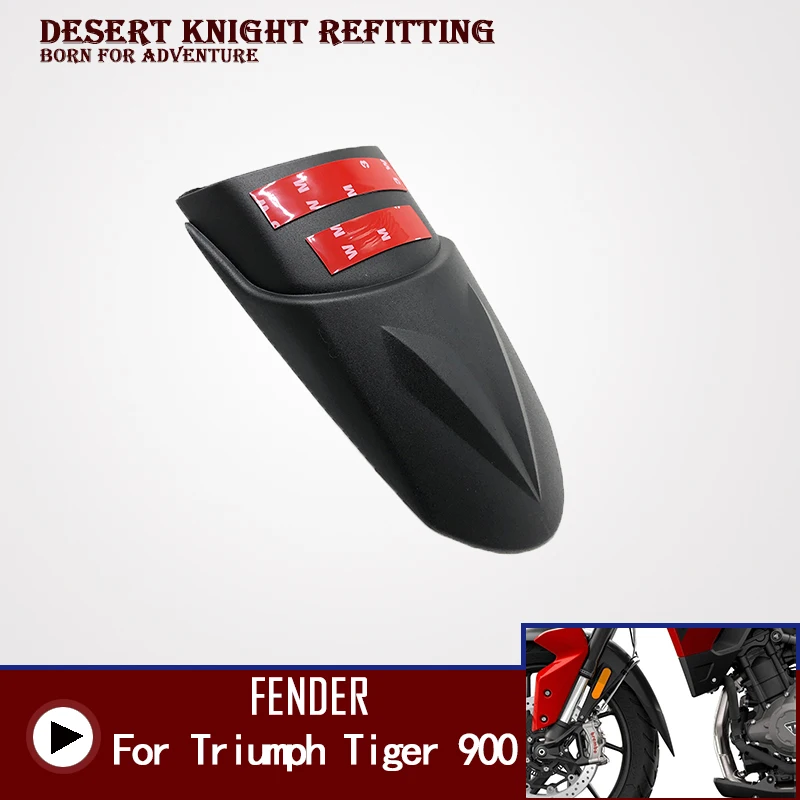 

Аксессуары для мотоциклов, переднее крыло, заднее Удлинительное крыло для TRIUMPH TIGER 900 900GT 900 GT Pro Tiger 900gt Pro
