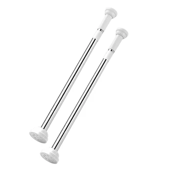 

Tension Rod 28 to 48 Inches - Stainless Steel 1 Inch Round Shower Tension Rods Tension Curtain Rod Spring Tension Rods Adjustabl