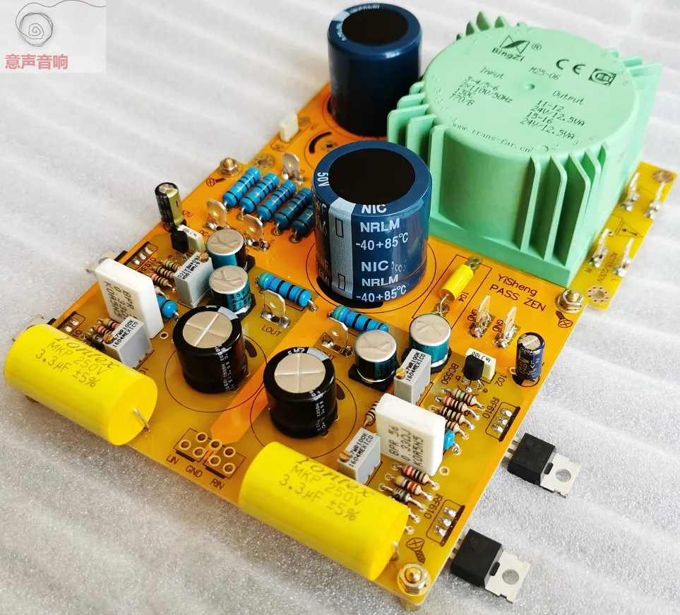 

Pass Zen Single Ended Class a Earphone 5W Power Amplifier Hifi Computer Small Power Amplifier Kit