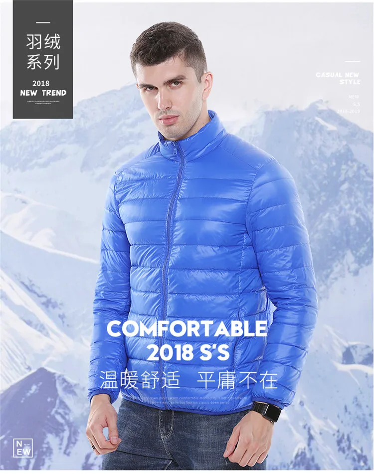 Autumn And Winter New Style Thin Men down Jacket Cotton-padded Clothes Slim Fit Warm Youth Cotton-padded Jacket Short Men'S