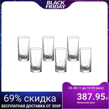 

A set of tall glasses 300 ml Triumph, 6 pcs