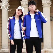 KE пара спортивный костюм синий Человек Весна Осень бег Повседневный Спортивный костюм женщина три части костюм новое пальто большой размер