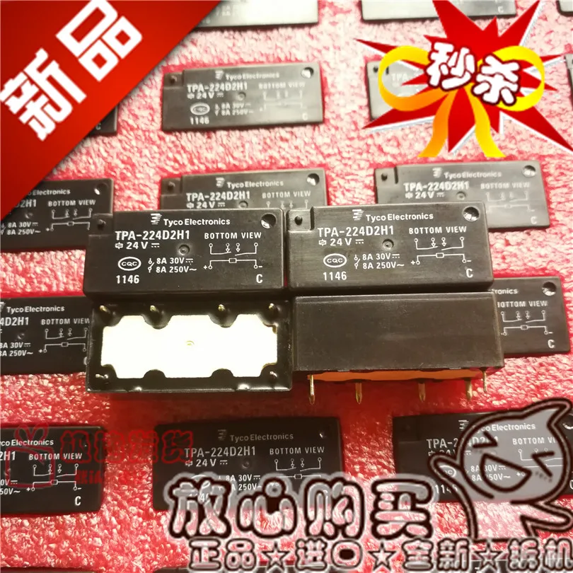 

Free shipping TPA-224D2H1 24VDC ST1-DC24V-F 10PCS Please note clearly the model
