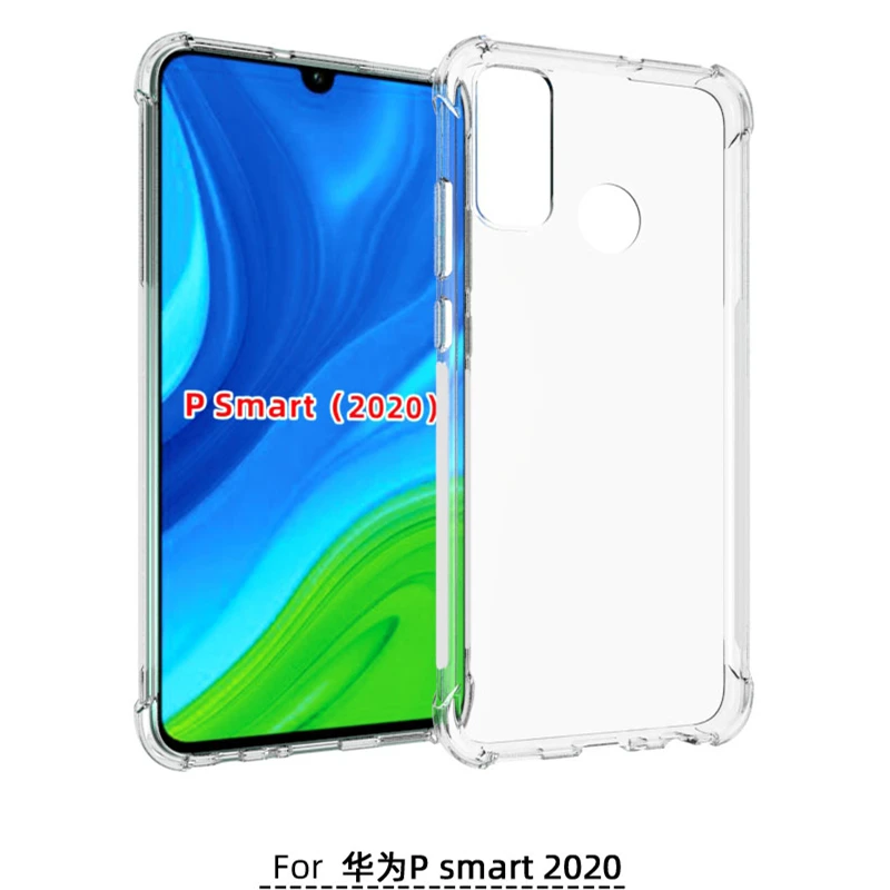 Чехол USTIYA для huawei P smart 2020 ударопрочный прозрачный ТПУ ультратонкий мягкий |